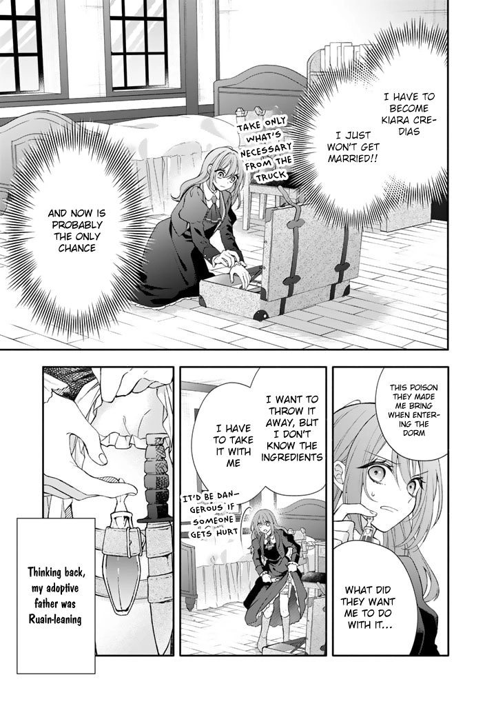 I Won't Be the Enemy! Reborn as an Evil Mage, I Defy the Plot to Stay Alive. Chapter 1 Page 21